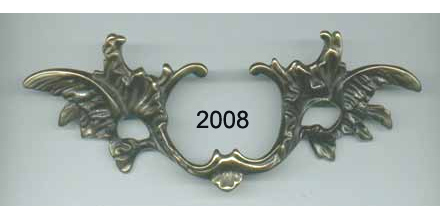 French Pull (SKU 2008)