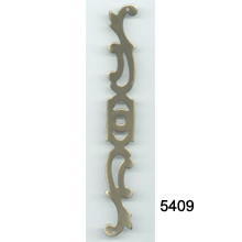 7 1/2 Inch Antique Brass Back Plate – SKU 5409