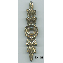 Antique Brass Back Plate – Solid Cast Brass – SKU 5416