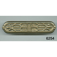 Pull Handle – SKU 6254