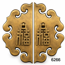 6-Inch Asian Back Plate with Pulls – Antique Brass – SKU 6266