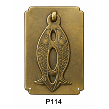 Asian Pull with Back Plate