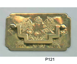 Asian Back Plate with Pull (SKU P121)