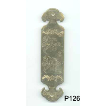 Asian Brass Push Plate – SKU P126