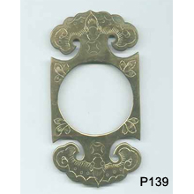 Decorative Brass Door Knob Plate – SKU P135