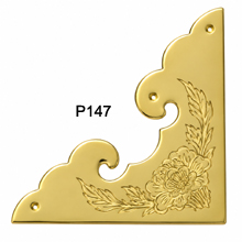 Decorative Brass Corner Ornament – SKU P147