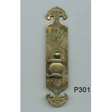 Pull with Back Plate (SKU P301)
