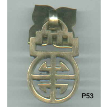 Asian Pendant Pull – SKU P53