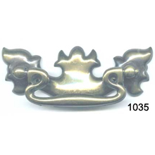 Antique Brass Back Plate with Bail – SKU 1035