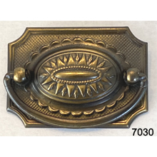 Hepplewhite Oval Pull – Sheridan Style Furniture Pull | SKU 7030