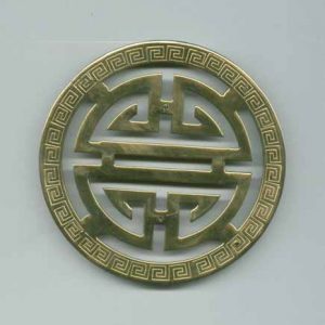 Ornament (SKU P130)