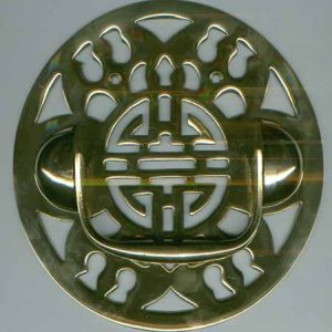Back Plate with Pull (SKU P304)