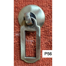 Back Plate with Drop Pull (SKU P56)